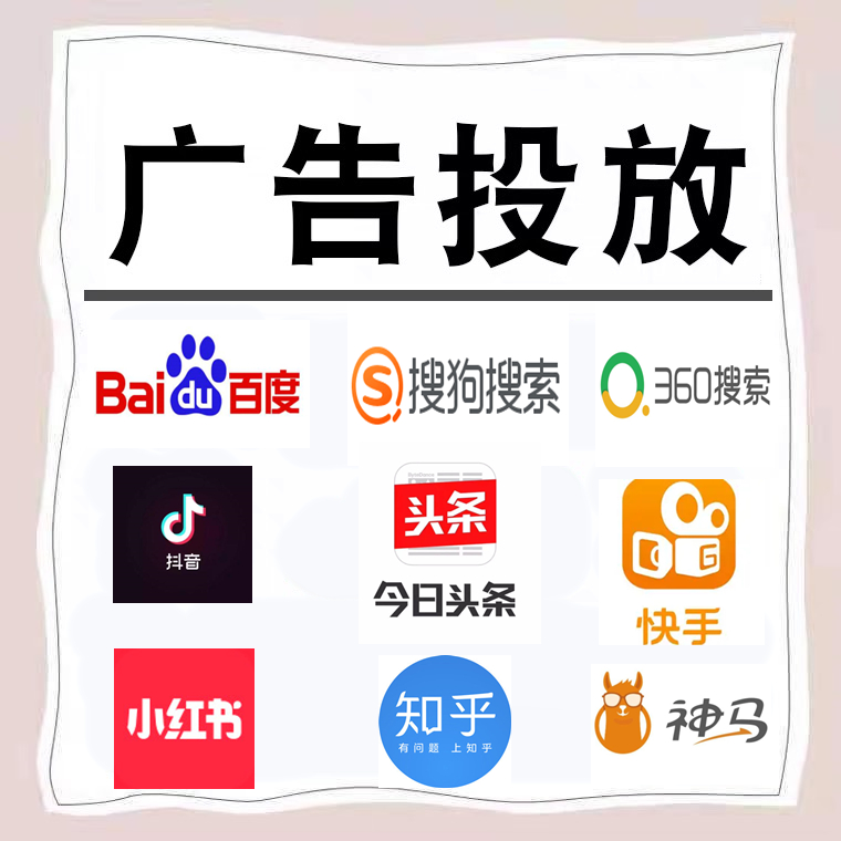 新民卫浴今日头条高返点行发户